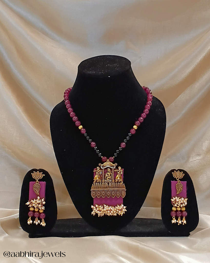 Shringhara Fabric Set